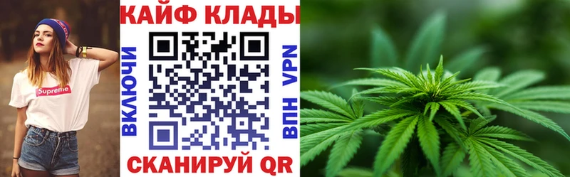 Где продают наркотики Моздок ГАШ Alpha PVP Меф мяу мяу Кокаин