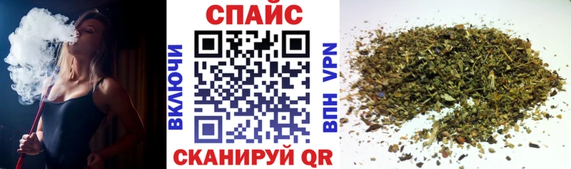 Бутират GHB купить сайты Моздок