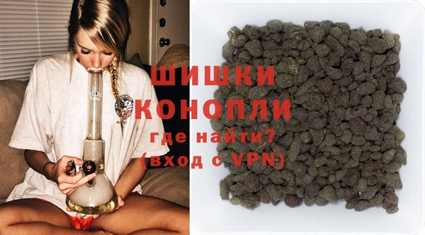 мефедрон Аркадак